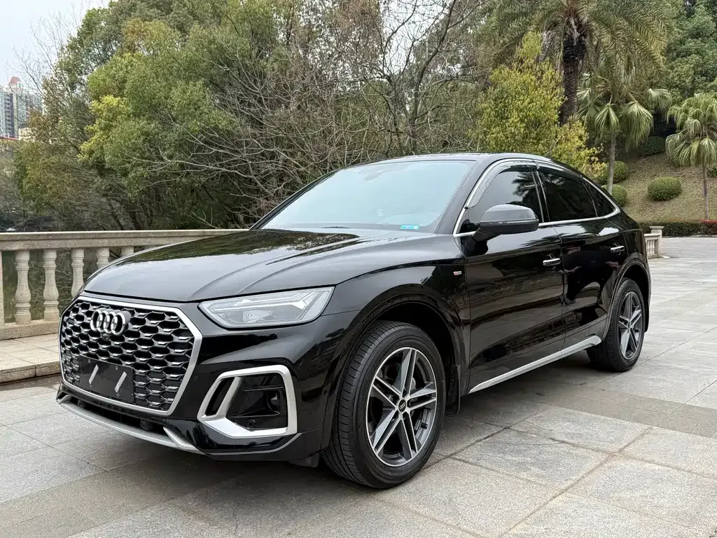 Audi Q5L Sportback