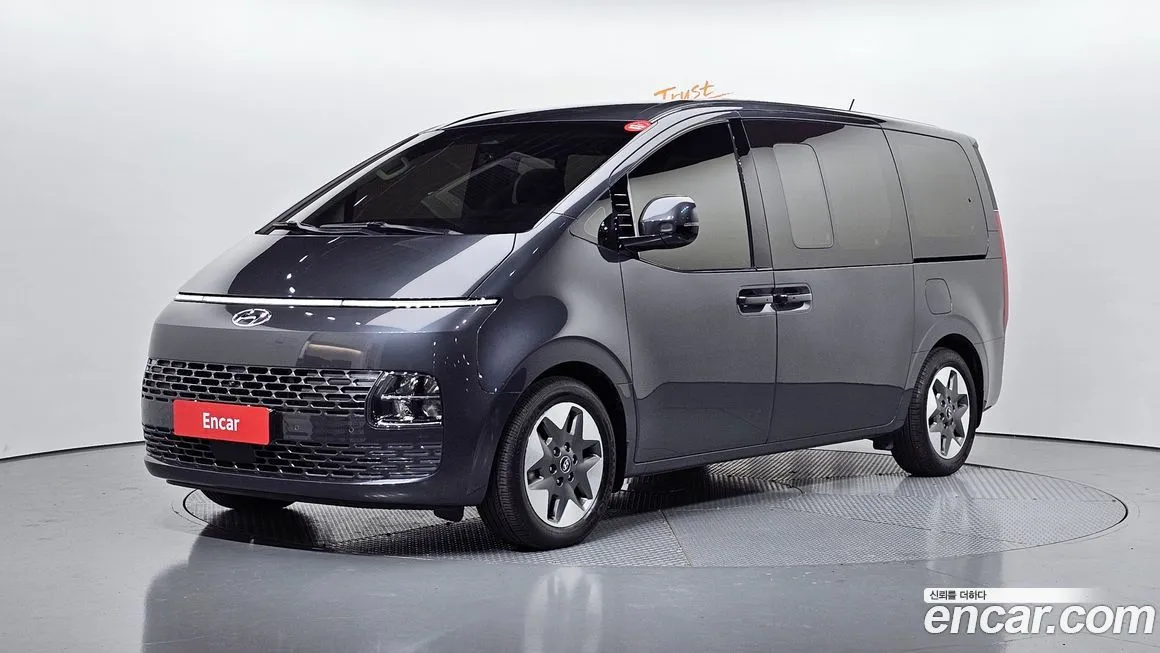 Hyundai Staria 2022 из KR, фото 1