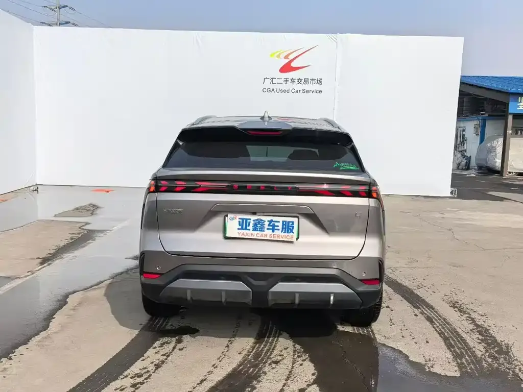 Geely Galaxy L7 2024 из CN, фото 6