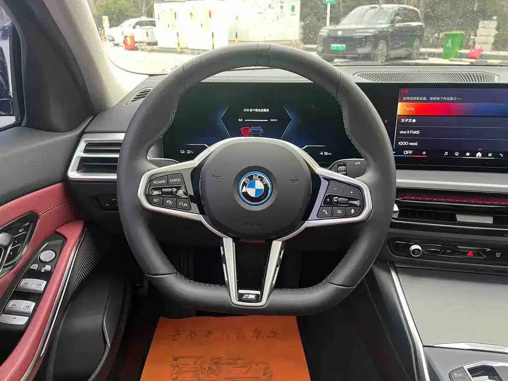 BMW i3 2025 из CN, фото 8