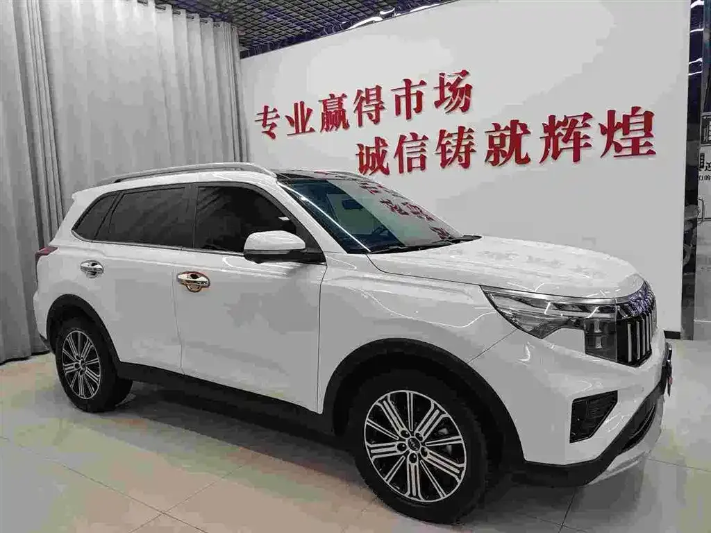 Kia Sportage 2024 из CN, фото 2