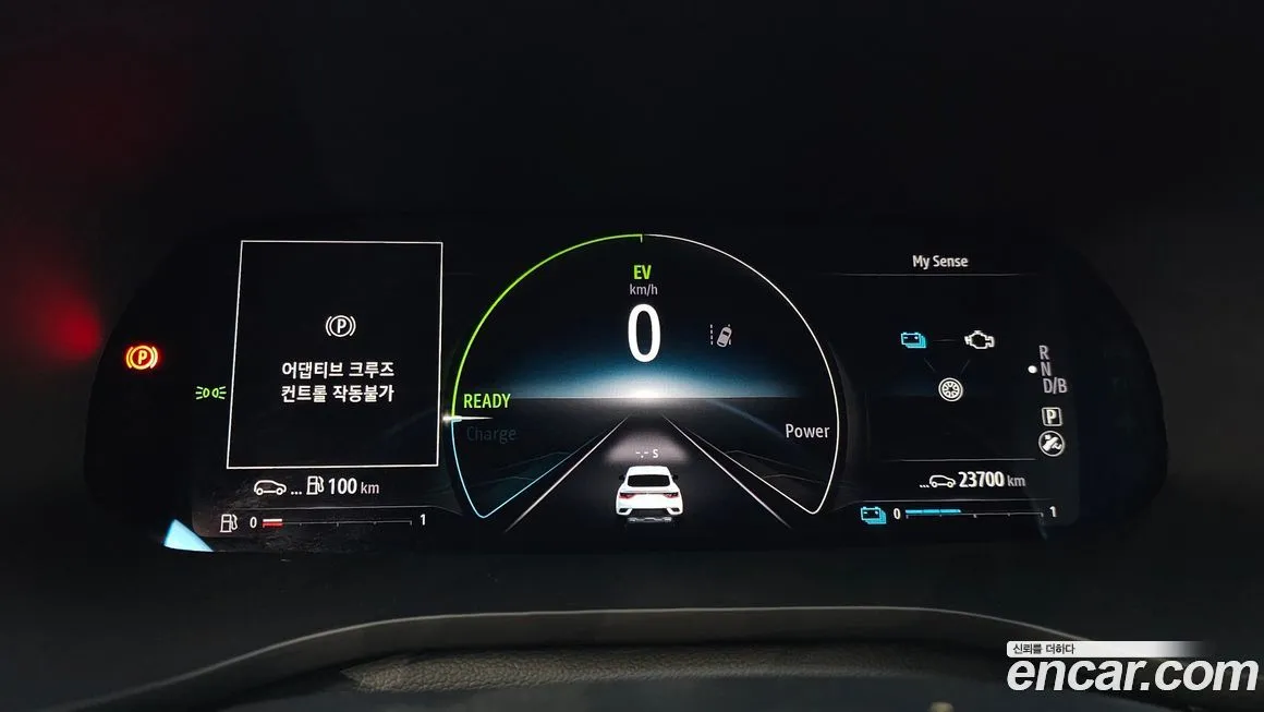 Renault Korea (Samsung) XM3 2023 из KR, фото 5