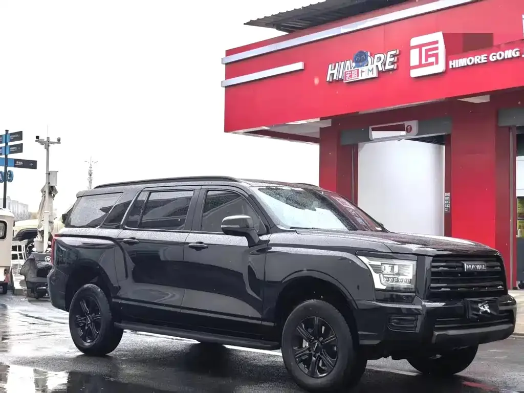 Haval H5 2024 из CN, фото 3