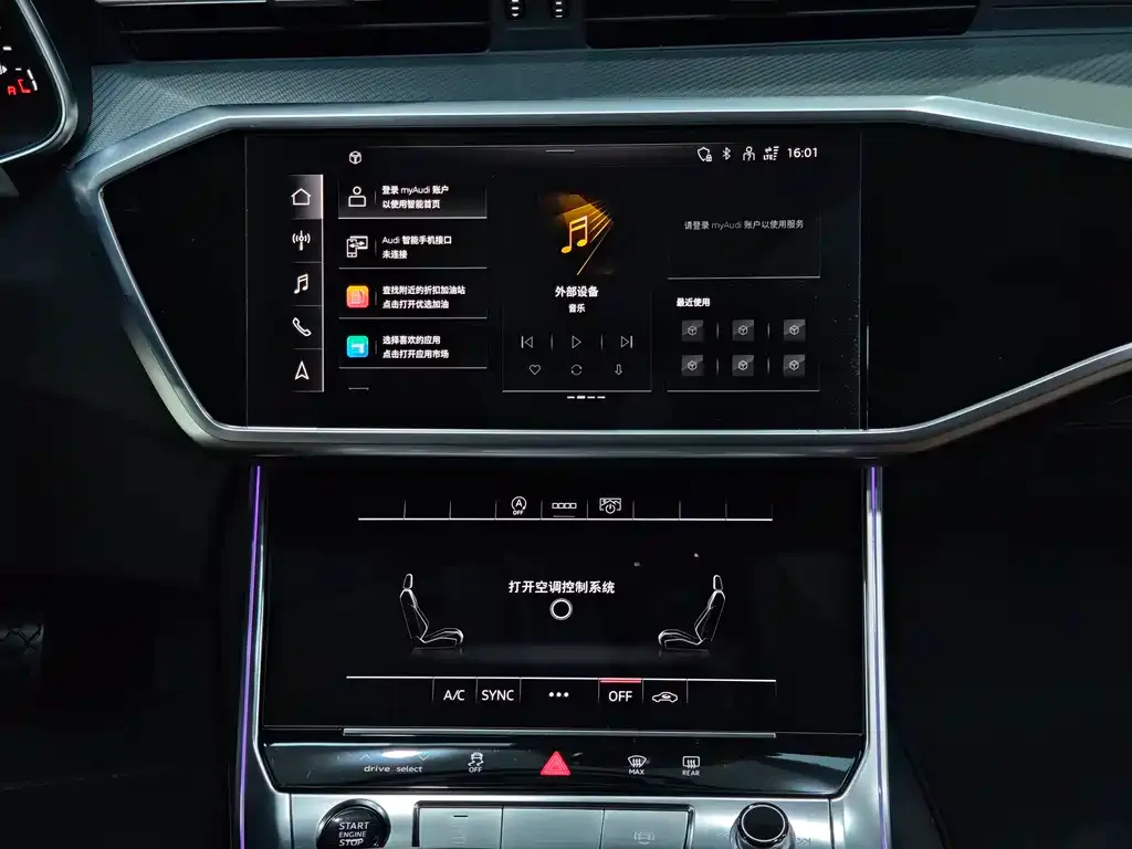 Audi A6L 2024 из CN, фото 7