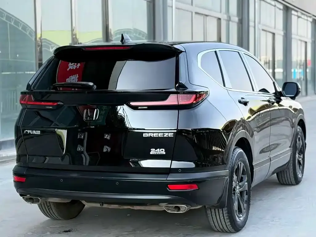 Honda Breeze 2021 из CN, фото 5