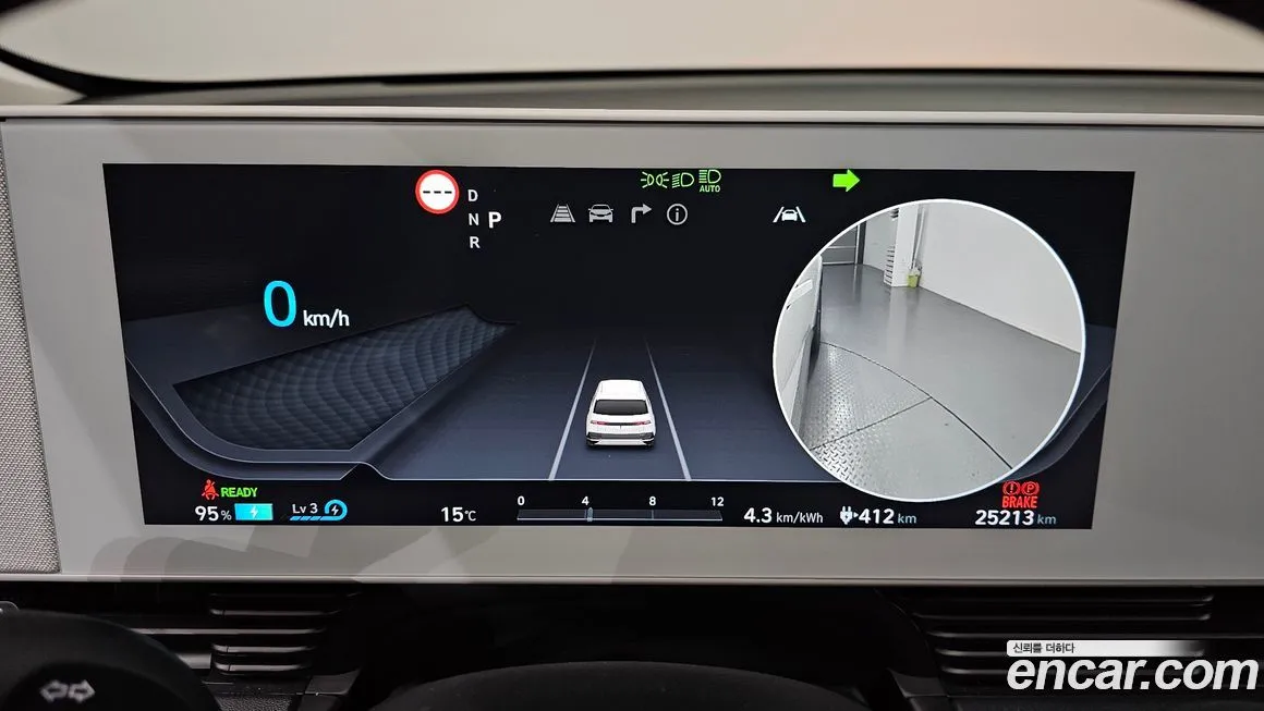 Hyundai Ioniq5 2022 из KR, фото 3