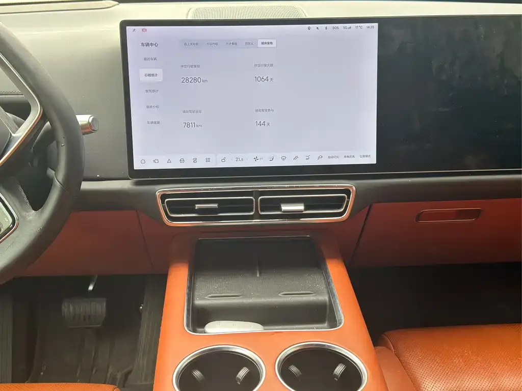 Li Auto Li L7 2023 из CN, фото 7