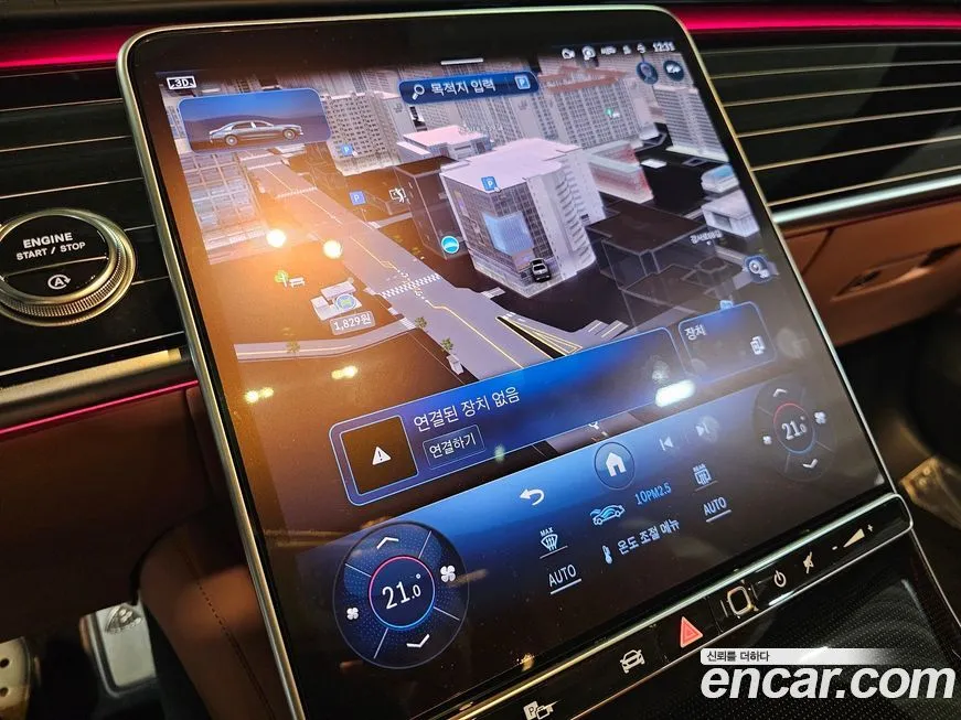 Mercedes-Benz S-Class 2022 из KR, фото 9