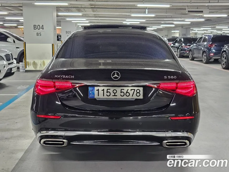 Mercedes-Benz S-Class 2022 из KR, фото 6