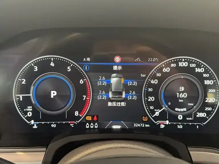 Volkswagen Touareg 2023 из CN, фото 2