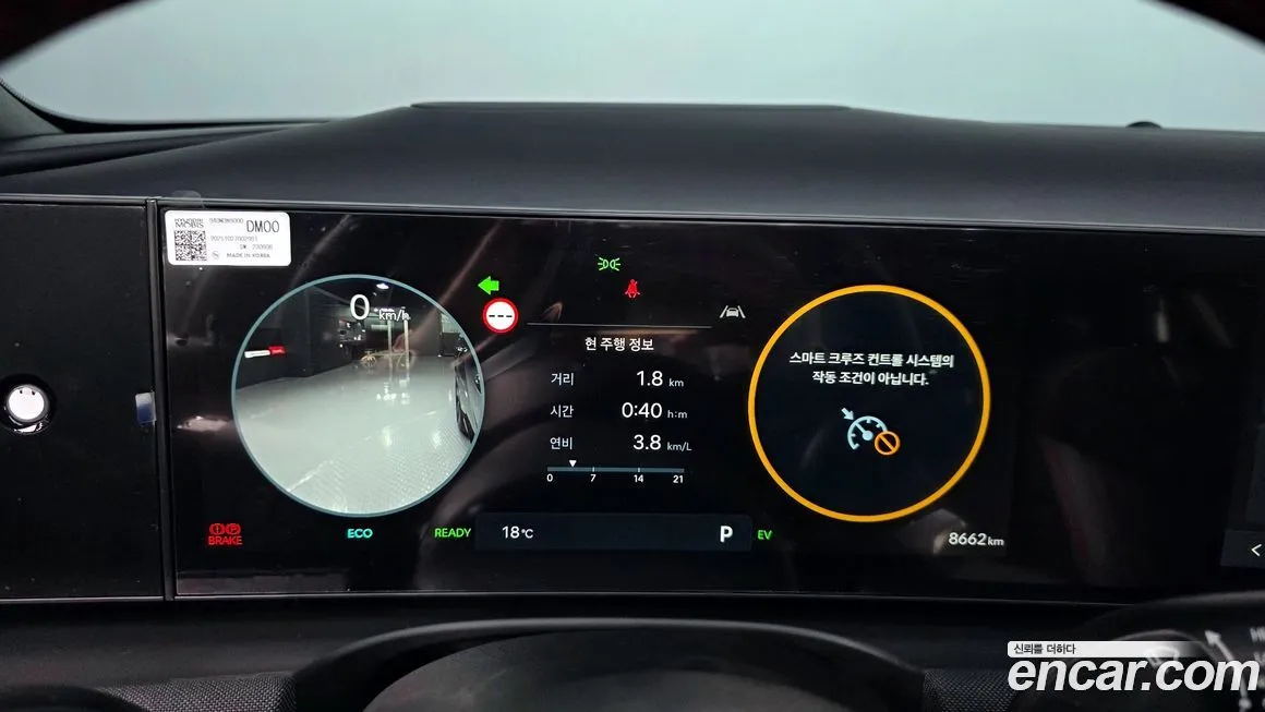 Hyundai Tucson 2026 из KR, фото 7