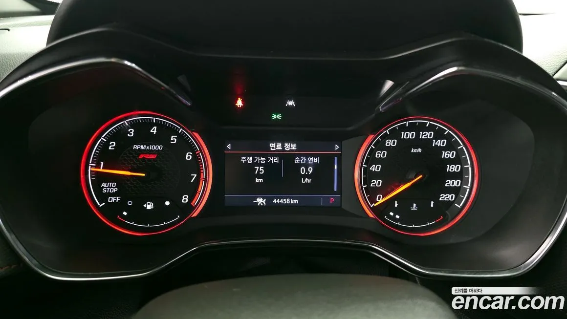 Chevrolet (GM Daewoo) Trailblazer 2022 из KR, фото 2