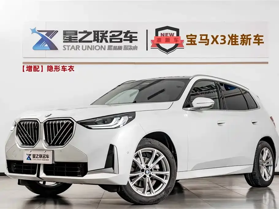 BMW X3 — фото 1