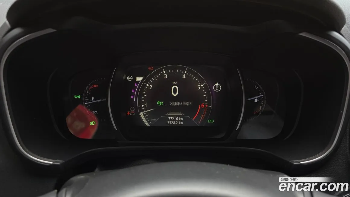 Renault Korea (Samsung) QM6 2023 из KR, фото 4