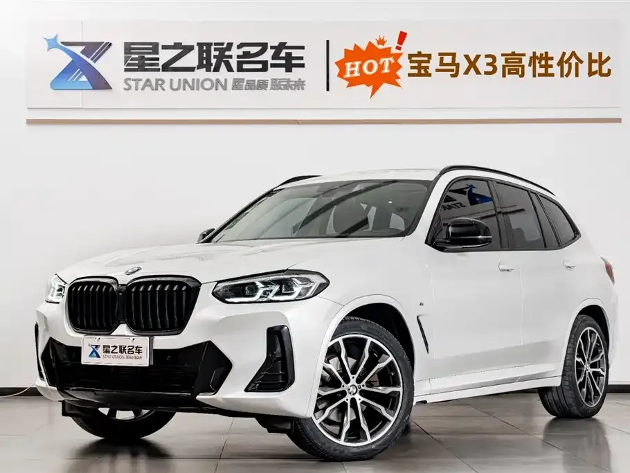 BMW X3 2021 из CN, фото 1