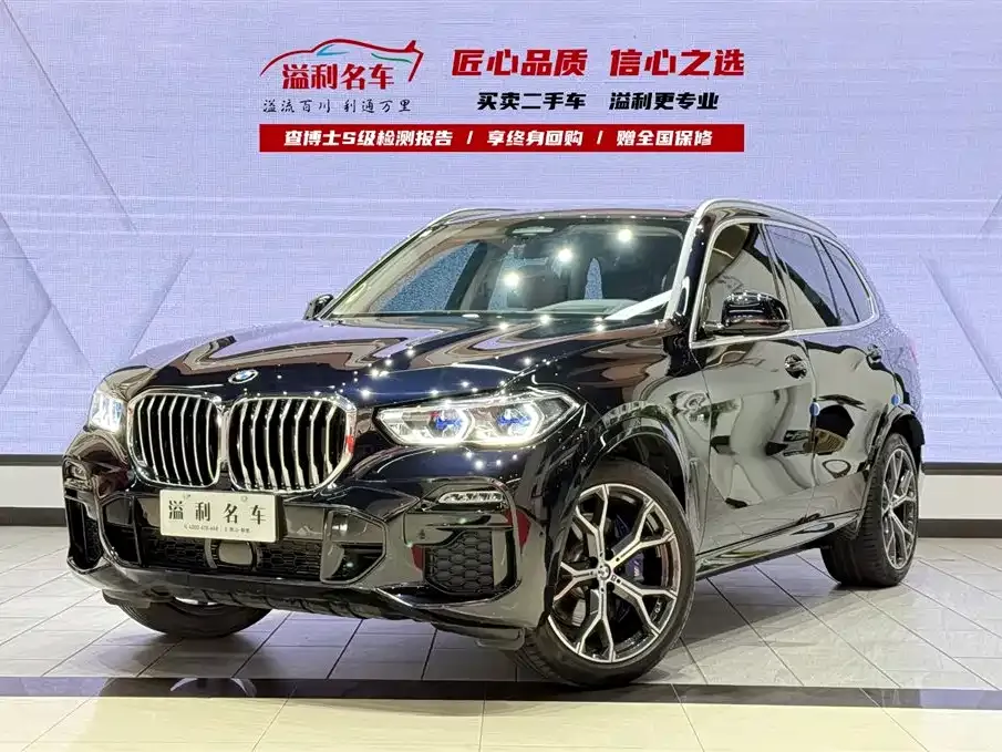 BMW X5 (Import) — фото 1