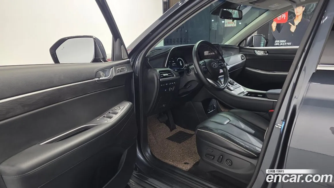 Hyundai Palisade 2022 из KR, фото 8