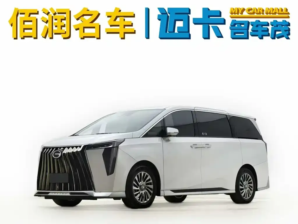 GAC Motor Trumpchi M8 2023 из CN, фото 1