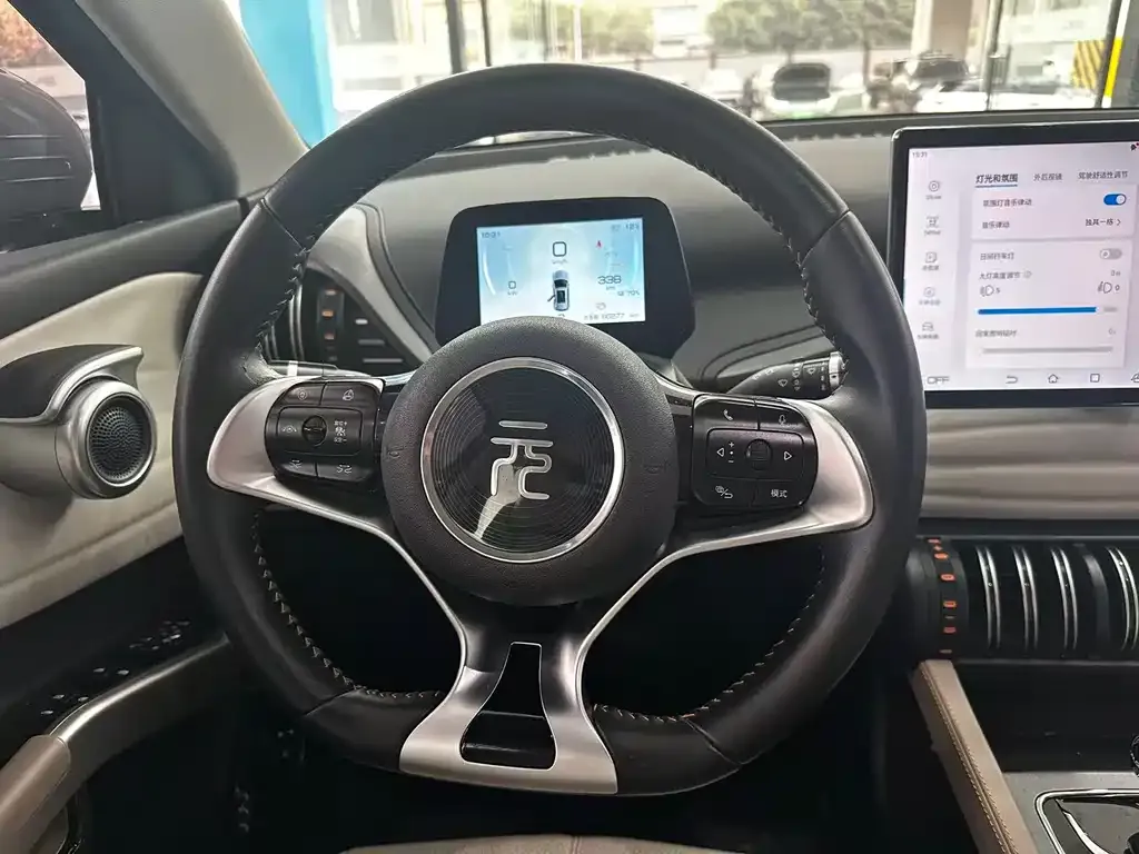 BYD Yuan Plus 2023 из CN, фото 7