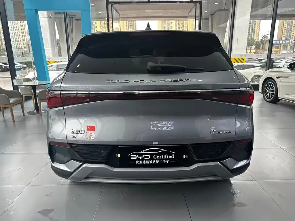 BYD Yuan Plus 2023 из CN, фото 9