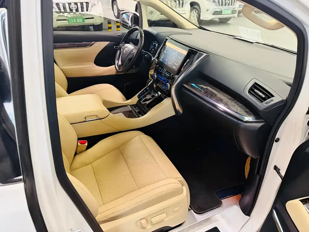 Toyota Vellfire 2021 из CN, фото 5
