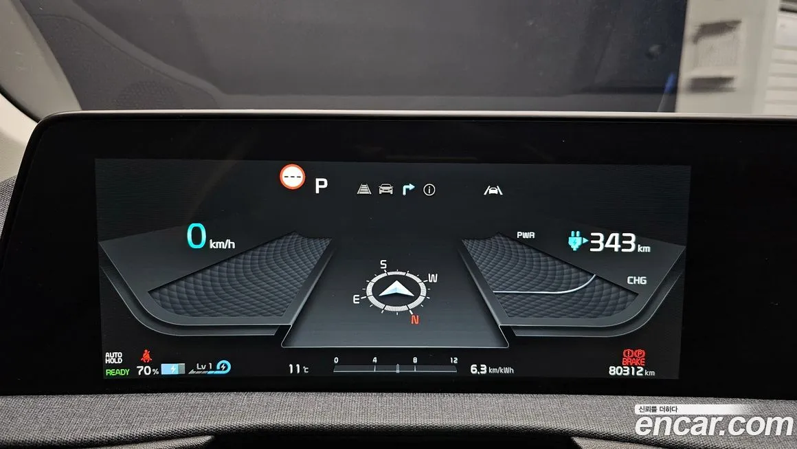 Kia EV6 2022 из KR, фото 2