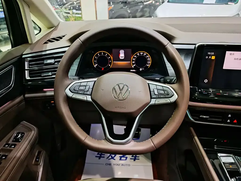 Volkswagen Viloran 2024 из CN, фото 4
