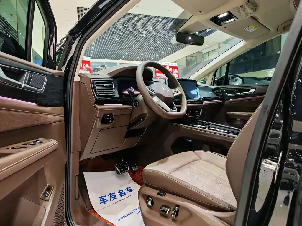 Volkswagen Viloran 2024 из CN, фото 7