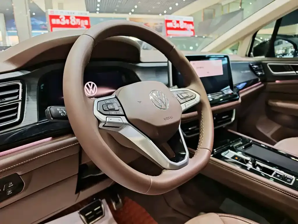 Volkswagen Viloran 2024 из CN, фото 2
