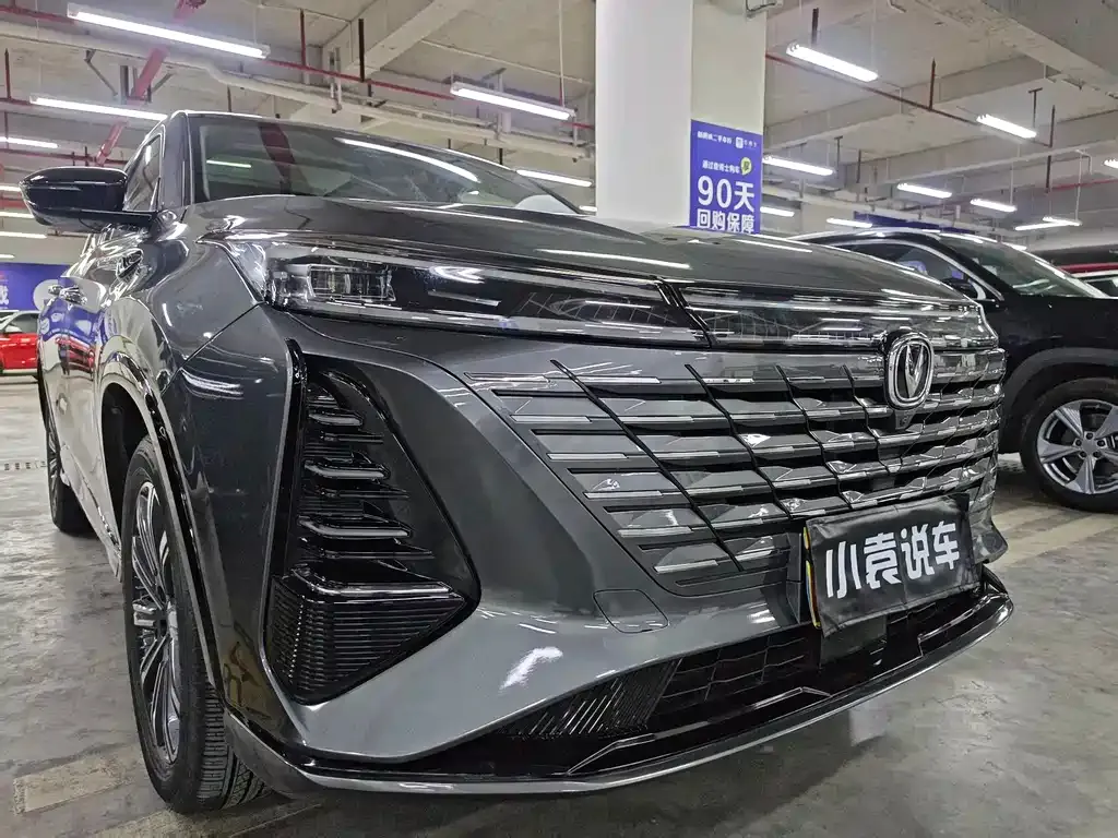 Changan CS75PLUS 2024 из CN, фото 3