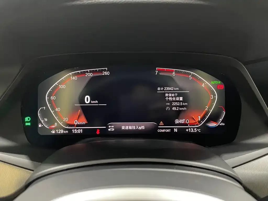 BMW X6 2021 из CN, фото 2