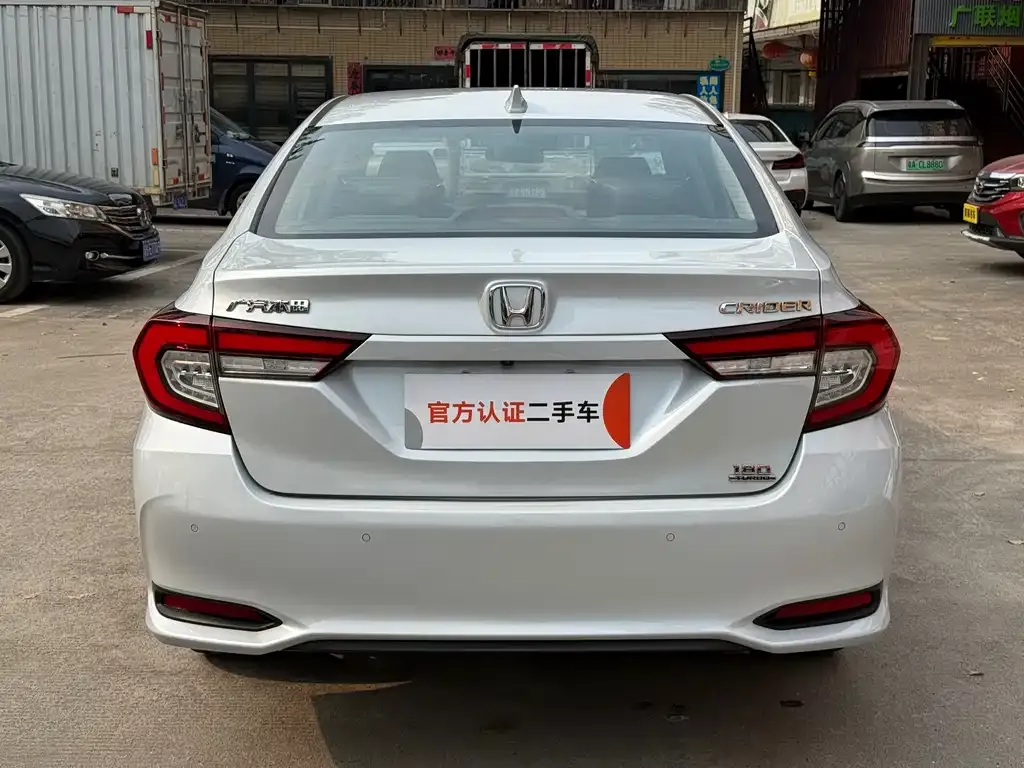 Honda Crider 2021 из CN, фото 2