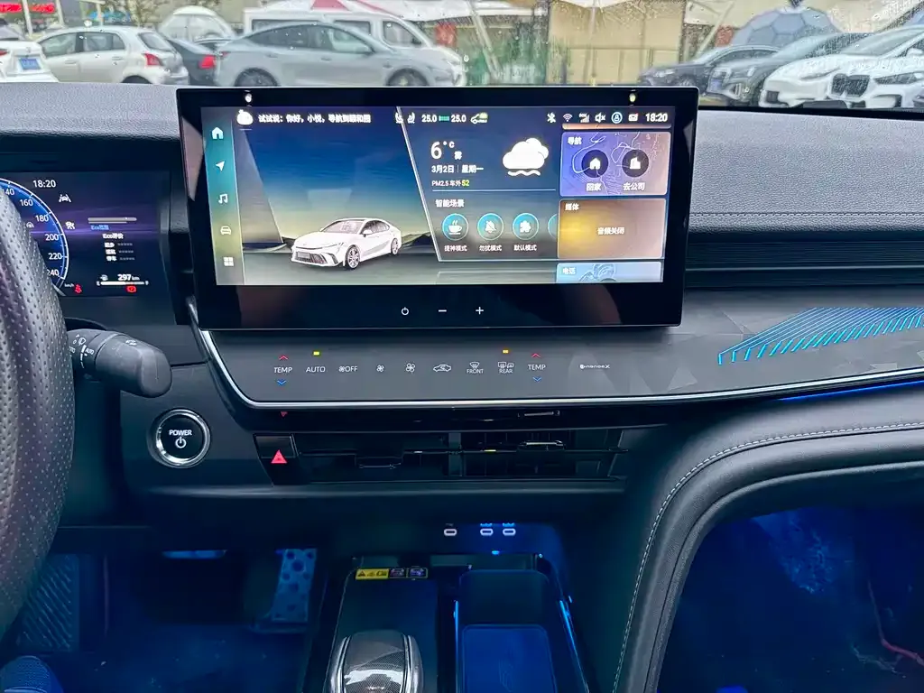 Toyota Camry 2024 из CN, фото 4