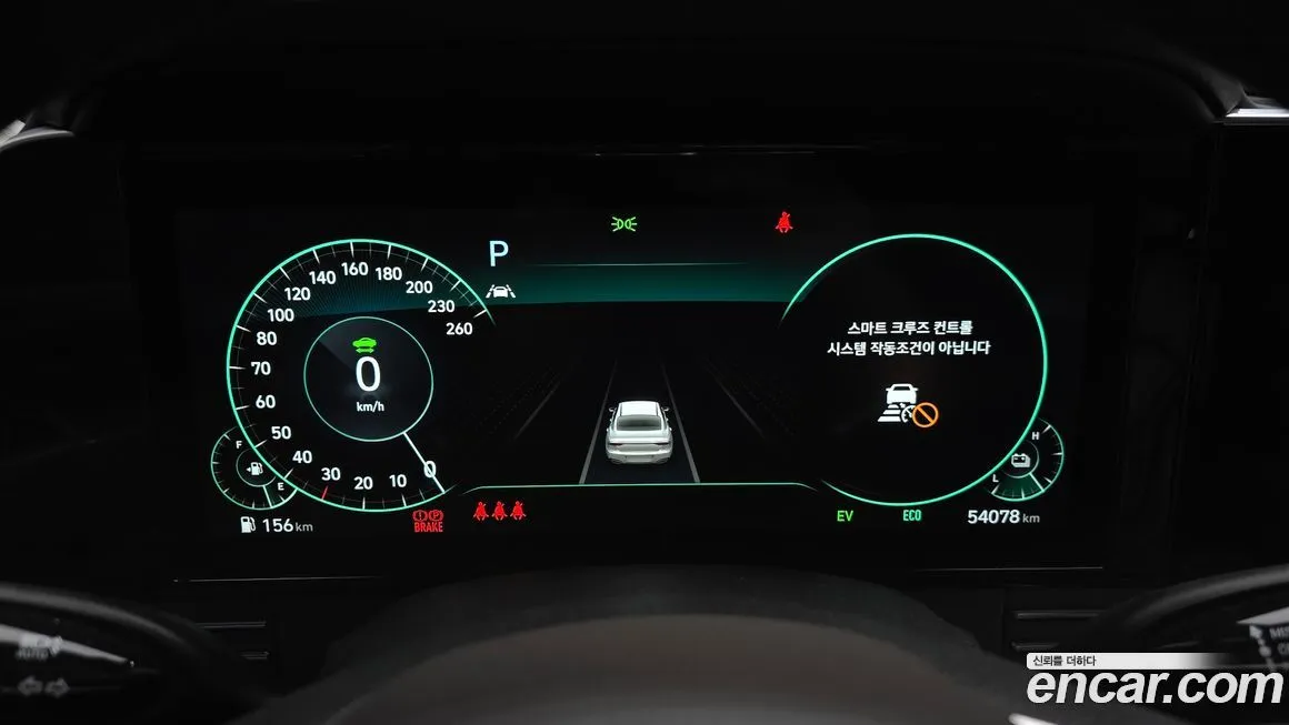 Hyundai Grandeur 2021 из KR, фото 2