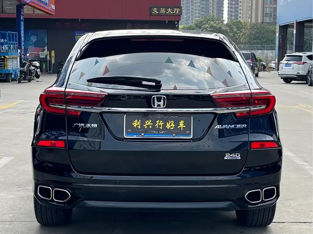 Honda Avancier 2021 из CN, фото 5