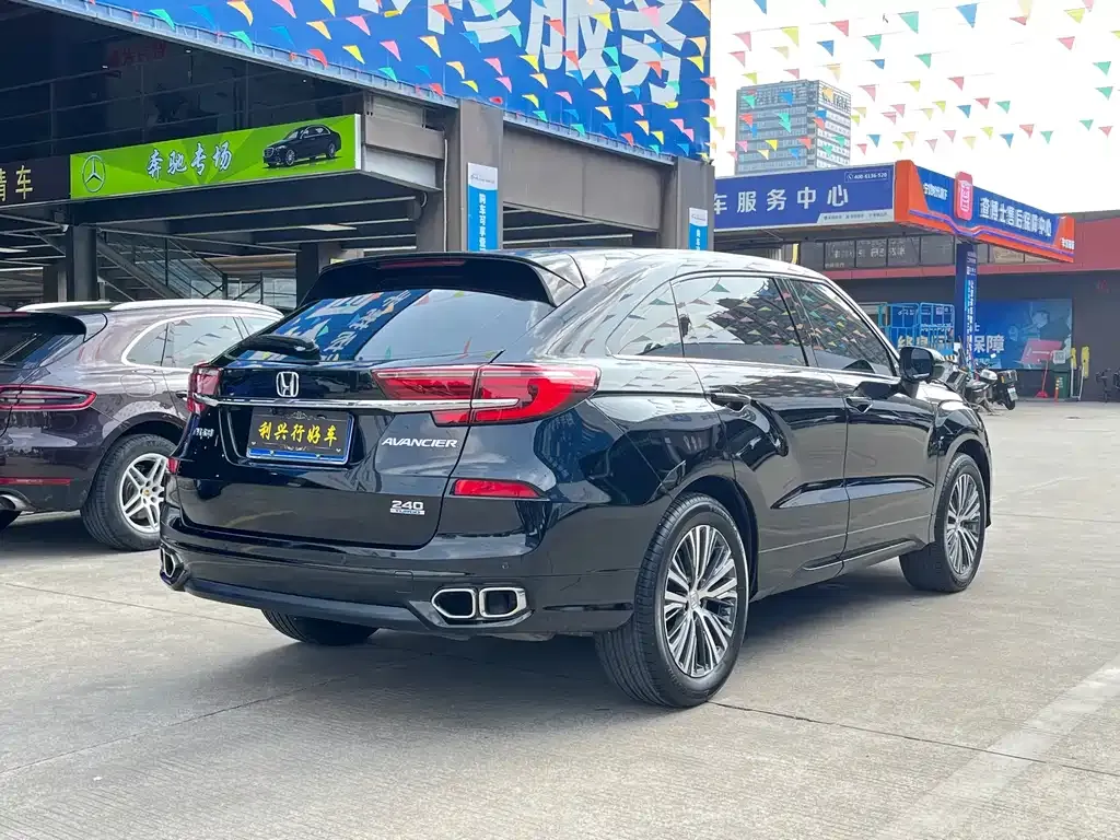 Honda Avancier 2021 из CN, фото 4