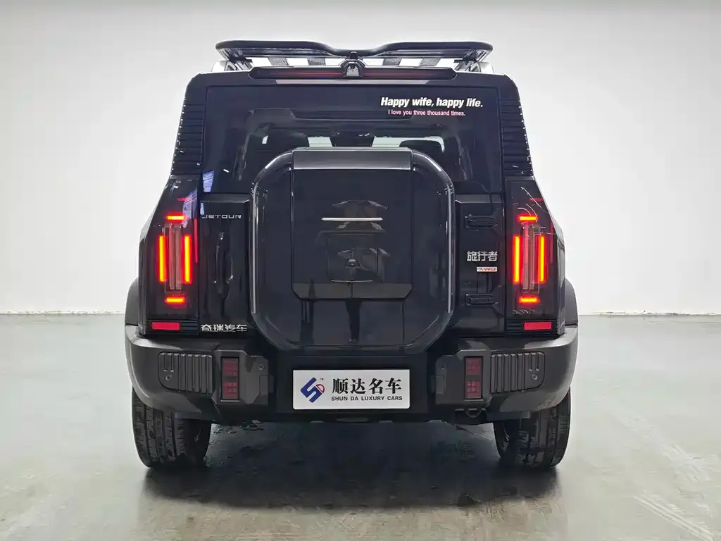 Jetour Traveller 2024 из CN, фото 2