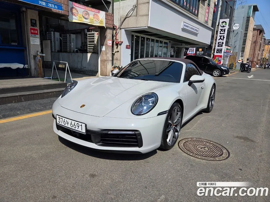 Porsche 911 Carrera 4S Cabriolet