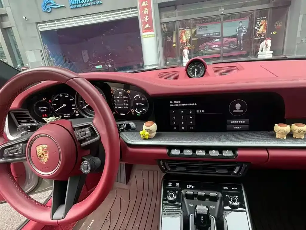 Porsche 911 2023 из CN, фото 7
