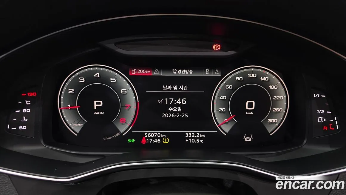 Audi A6 2023 из KR, фото 7