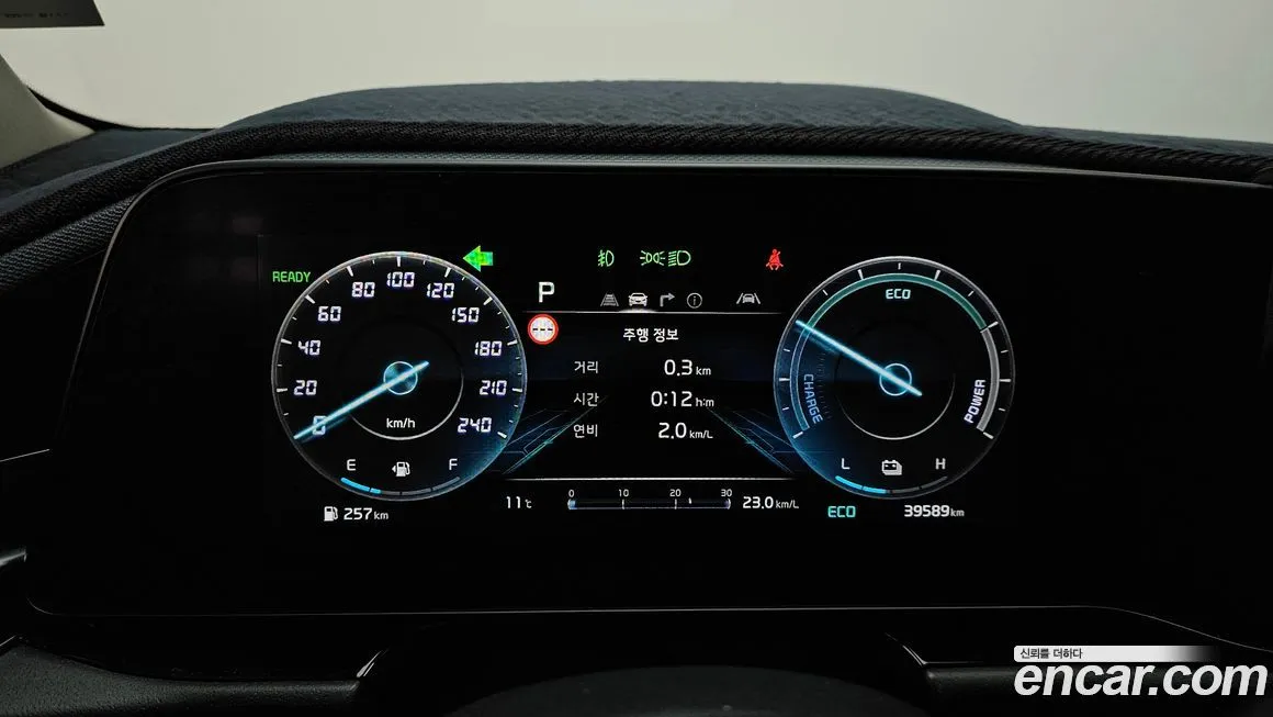 Kia Niro 2022 из KR, фото 7