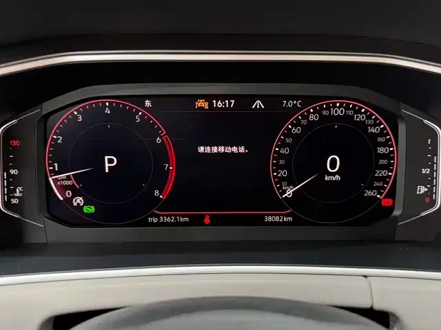 Volkswagen Tayron 2024 из CN, фото 9