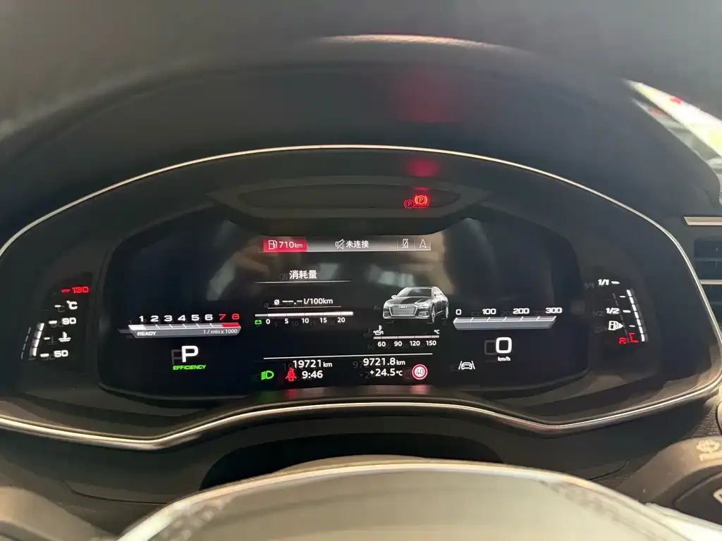Audi A6L 2025 из CN, фото 2