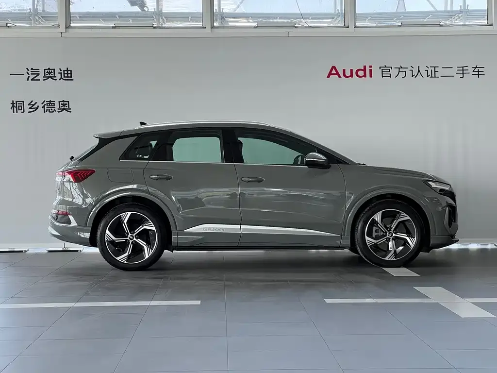 Audi Q4 e-tron — фото 6