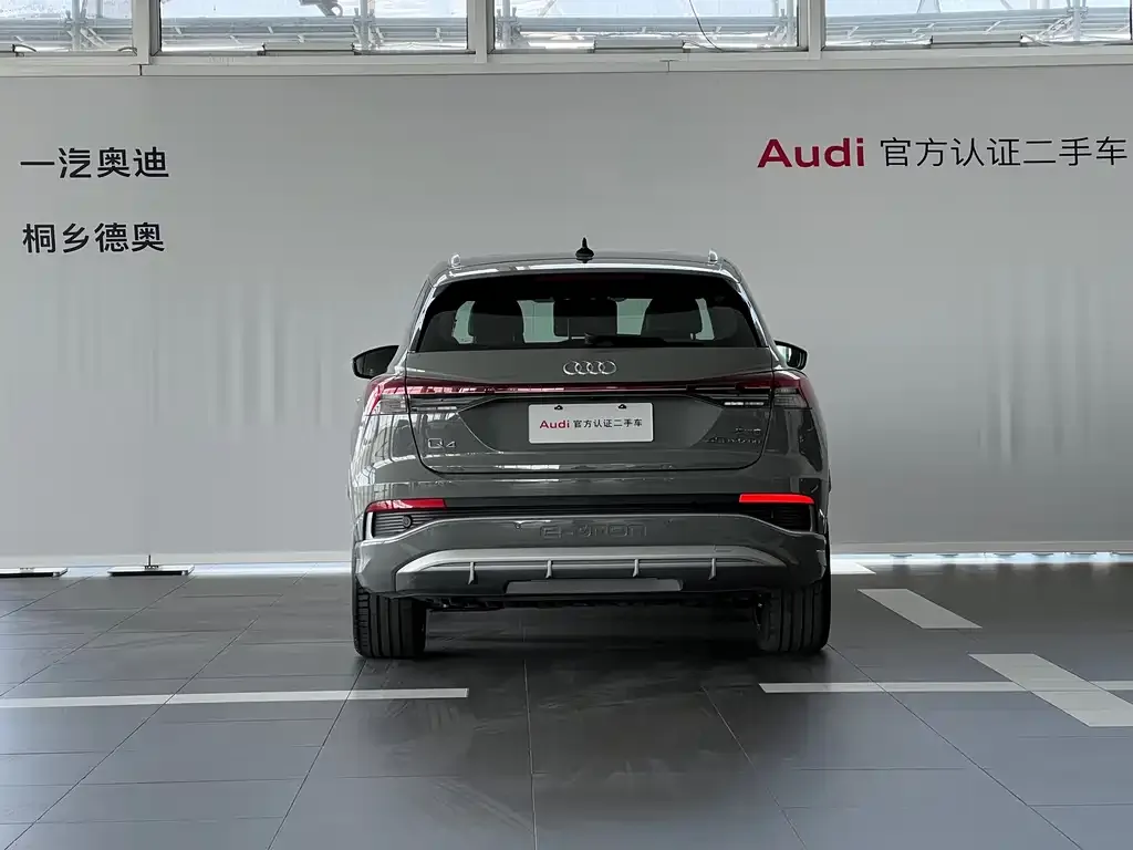 Audi Q4 e-tron — фото 5