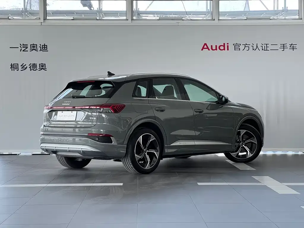 Audi Q4 e-tron — фото 4