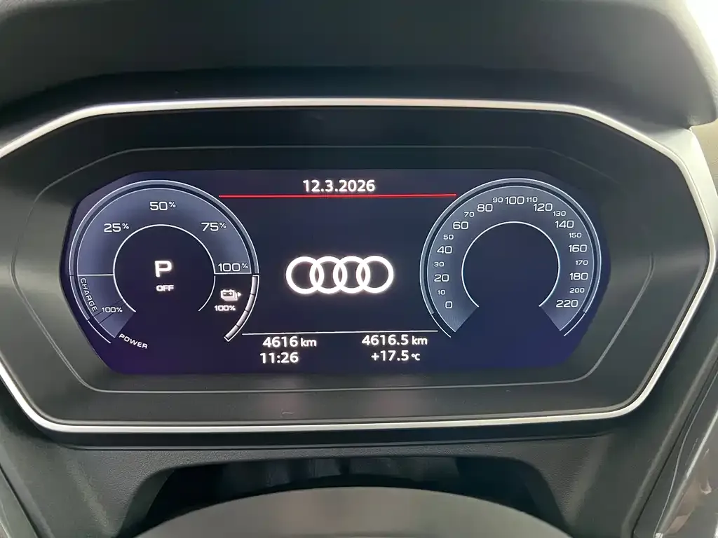 Audi Q4 e-tron — фото 2