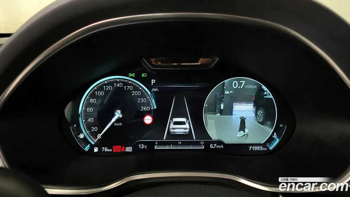 Genesis G80 2022 из KR, фото 3
