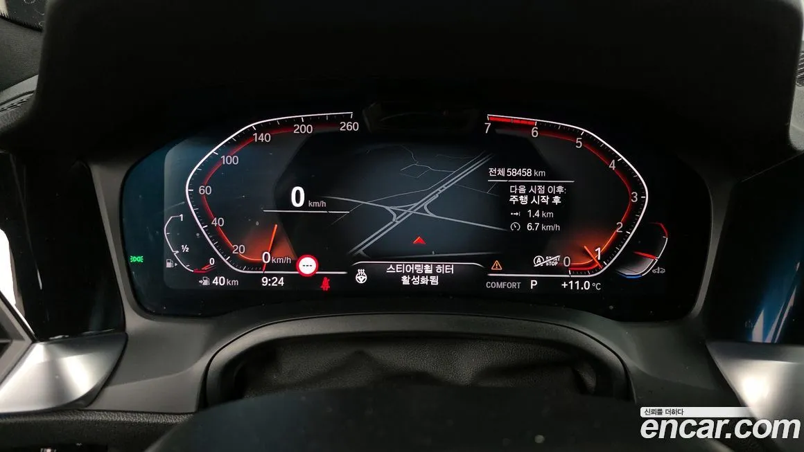 BMW 3-Series 2021 из KR, фото 6