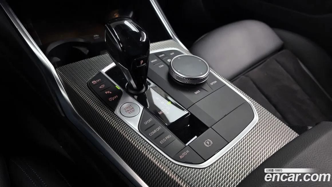 BMW 3-Series 2021 из KR, фото 3